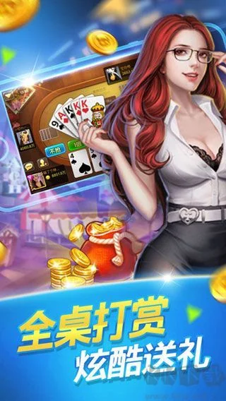 728game官方苹果版