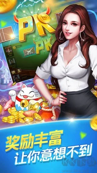728game官方苹果版